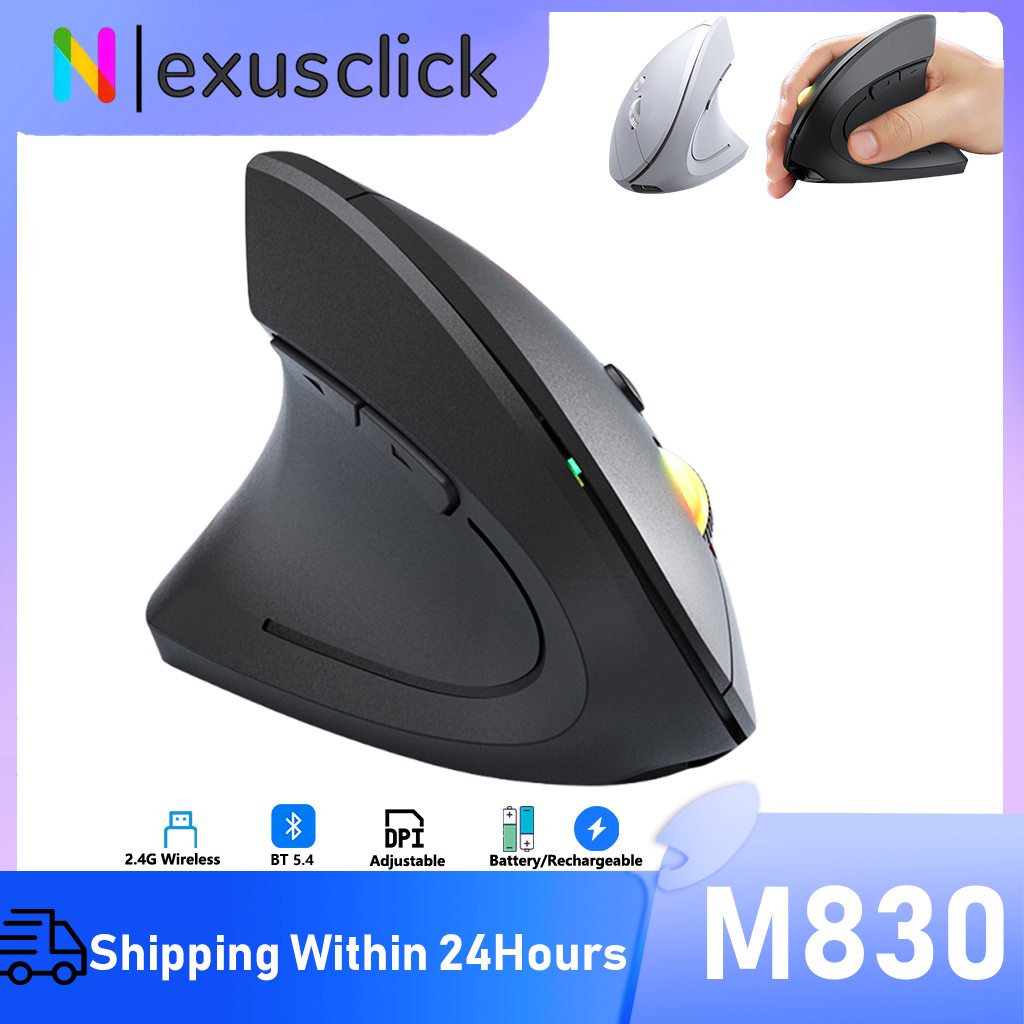 2.4G Bluetooth Wireless Vertic - مراجعة Ergonomic Mouse Vertical وسعره