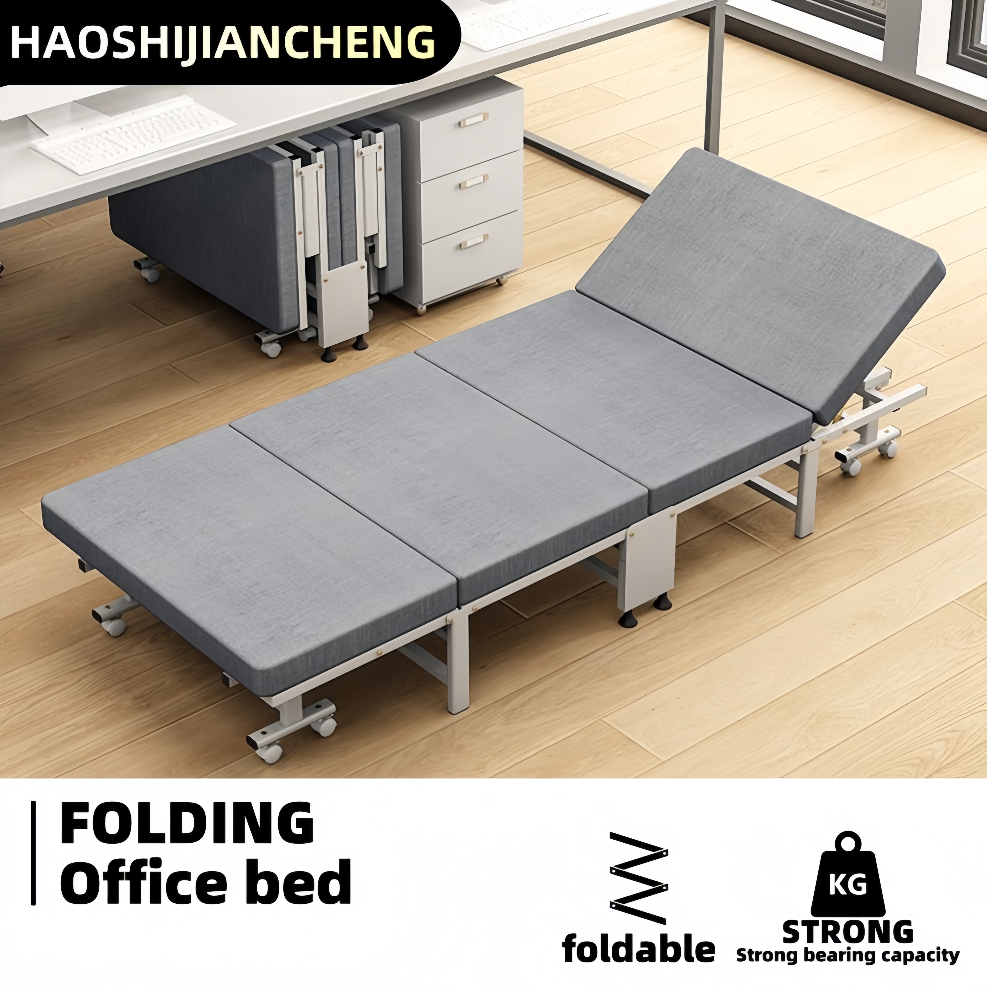 1 Dust Cover for a Folding Bed - مراجعة Office High Tech وسعره