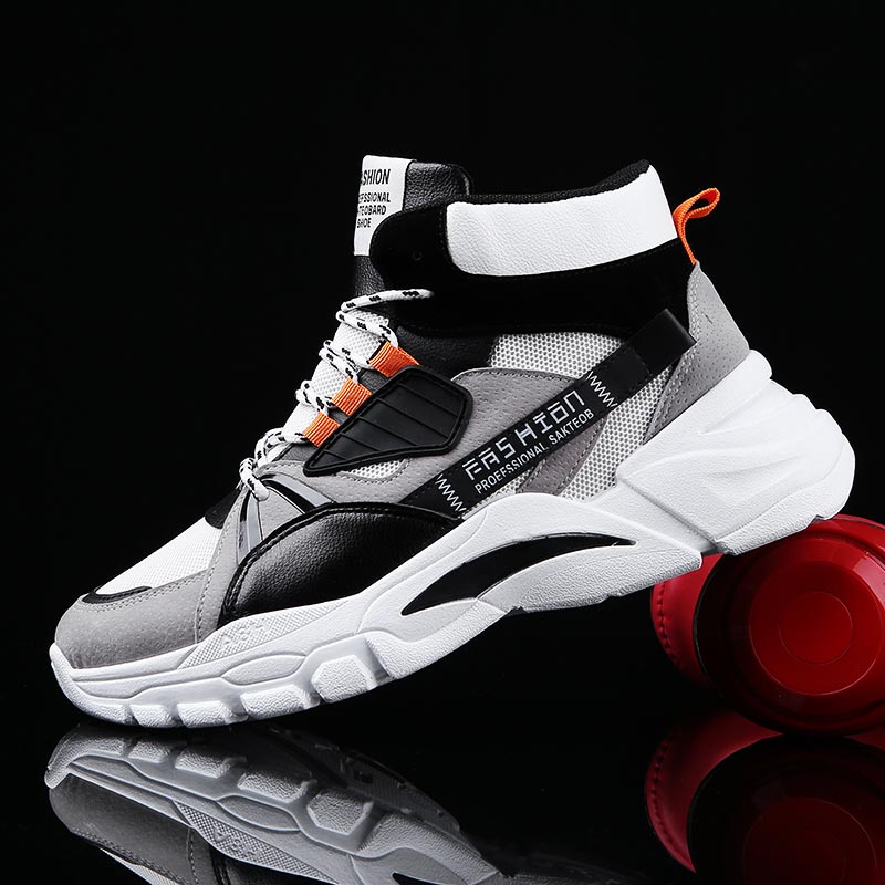 Office Tech For Home - Hightop Summer Men's Sport Shoes Man