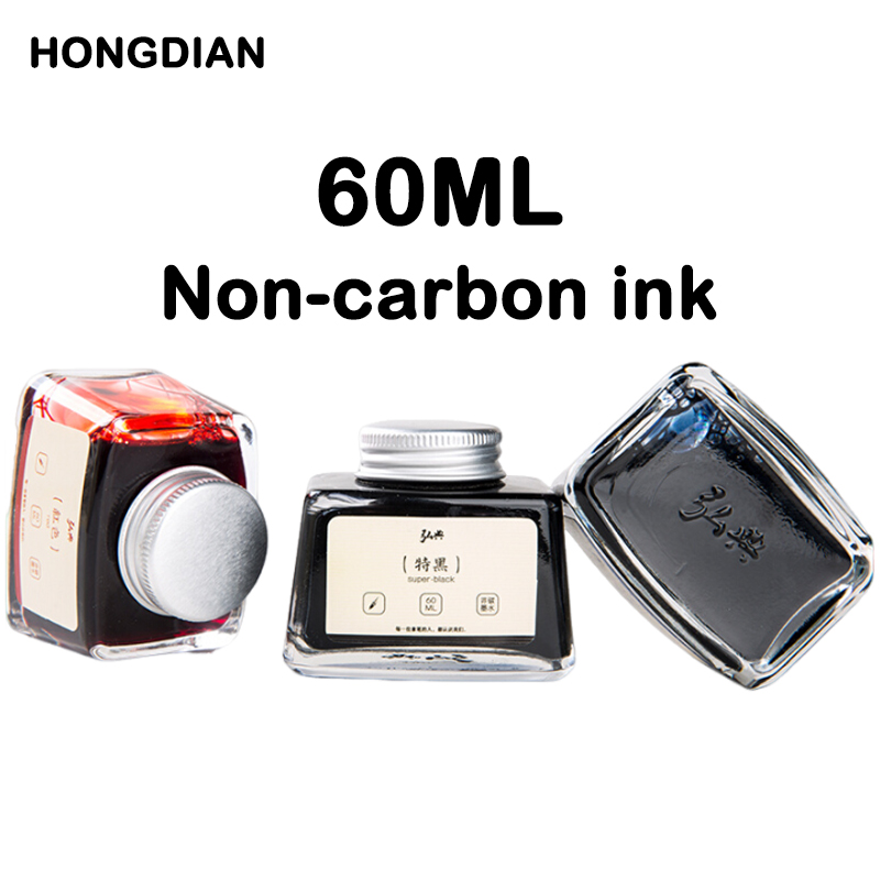 HONGDIAN 70/60/18ml Fountain P - مراجعة Office High Tech وسعره
