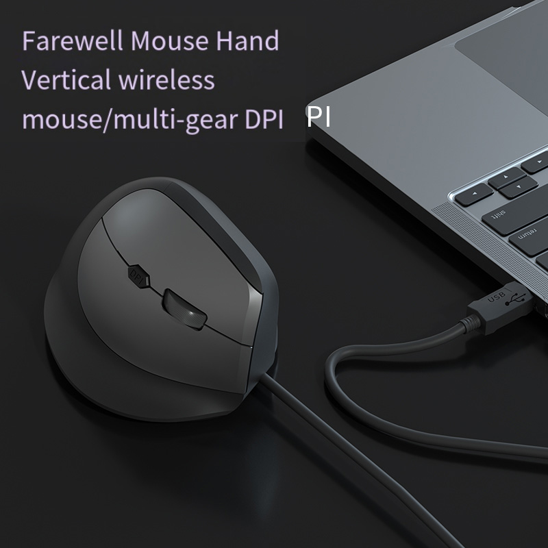 Wired Right Hand Vertical RGB  - مراجعة Ergonomic Mouse Vertical وسعره
