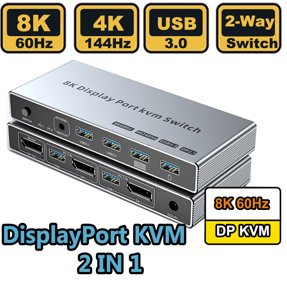 Displayport KVM Switch 2 in 1  - مراجعة Kvm Switch Dual Monitor وسعره