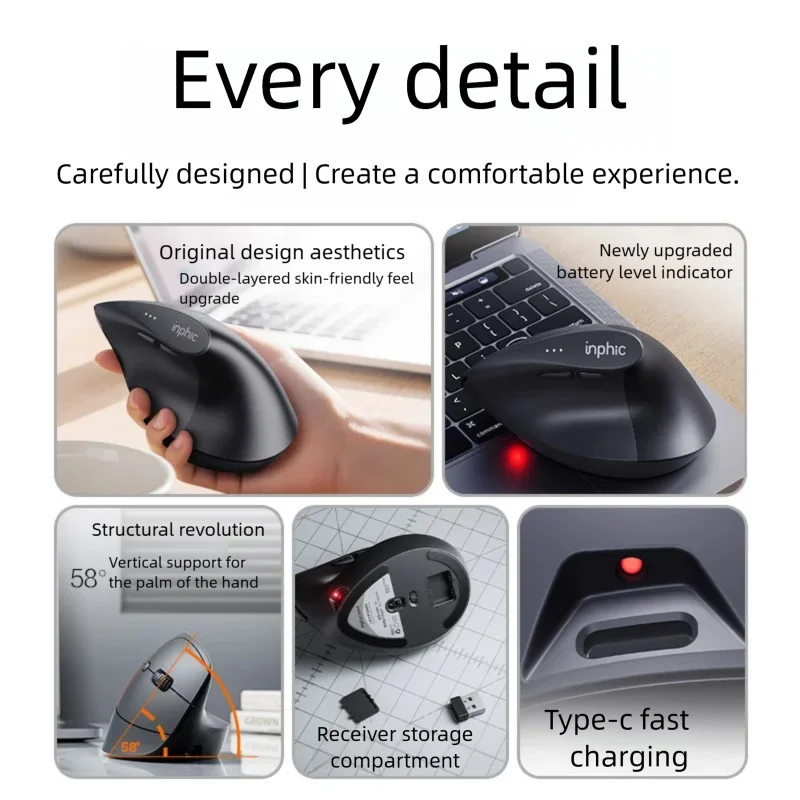 Inphic X9 PRO Vertical Wireles - مراجعة Ergonomic Mouse Vertical وسعره