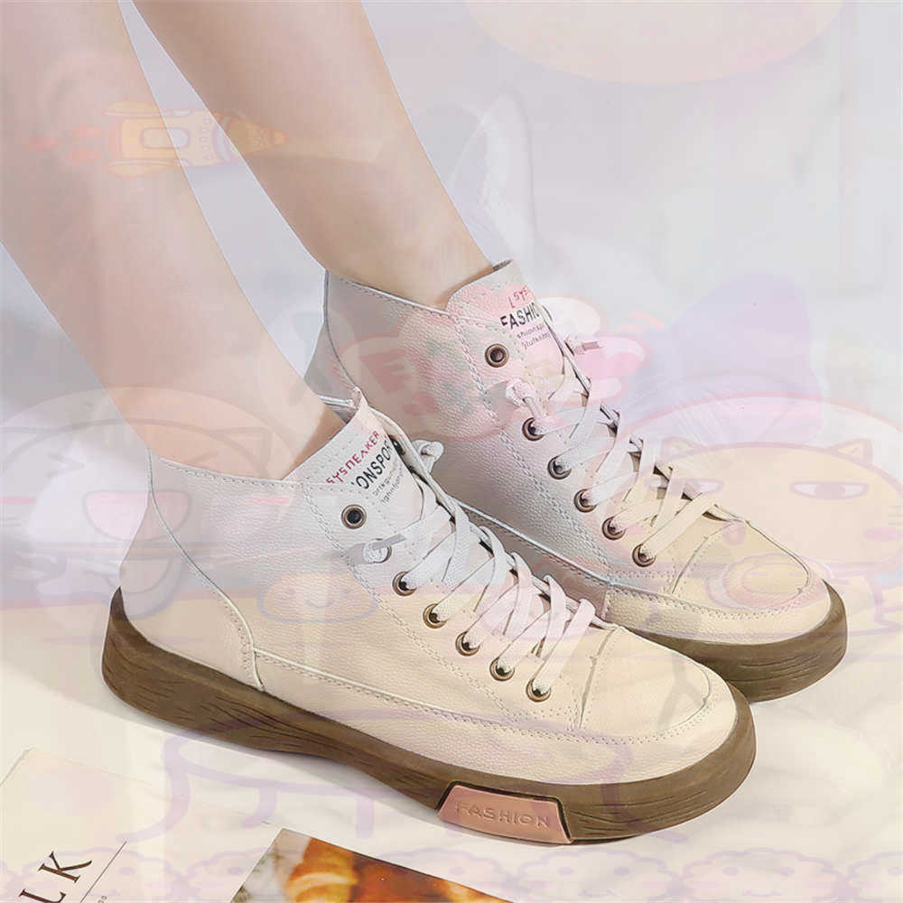 High Top Hi Cut Offers Skatebo - مراجعة Office Tech For Home وسعره