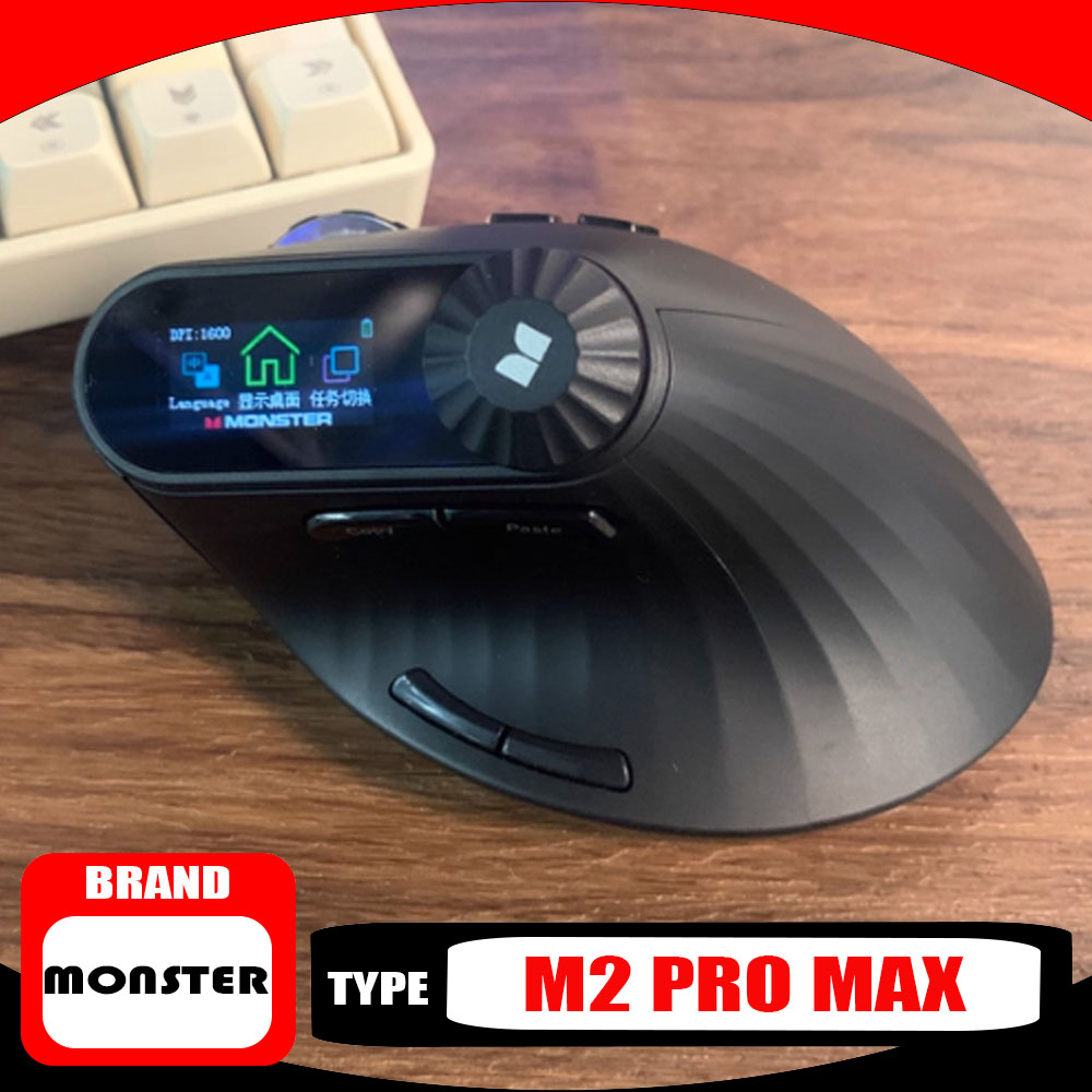 Monster M2 PRO MAX Gaming Mous - مراجعة Ergonomic Mouse Vertical وسعره