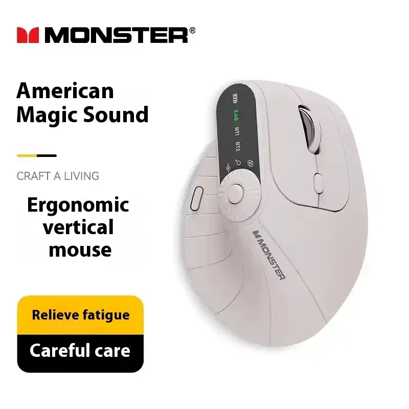 Monster M2 PRO MAX Gaming Mous - مراجعة Ergonomic Mouse Vertical وسعره