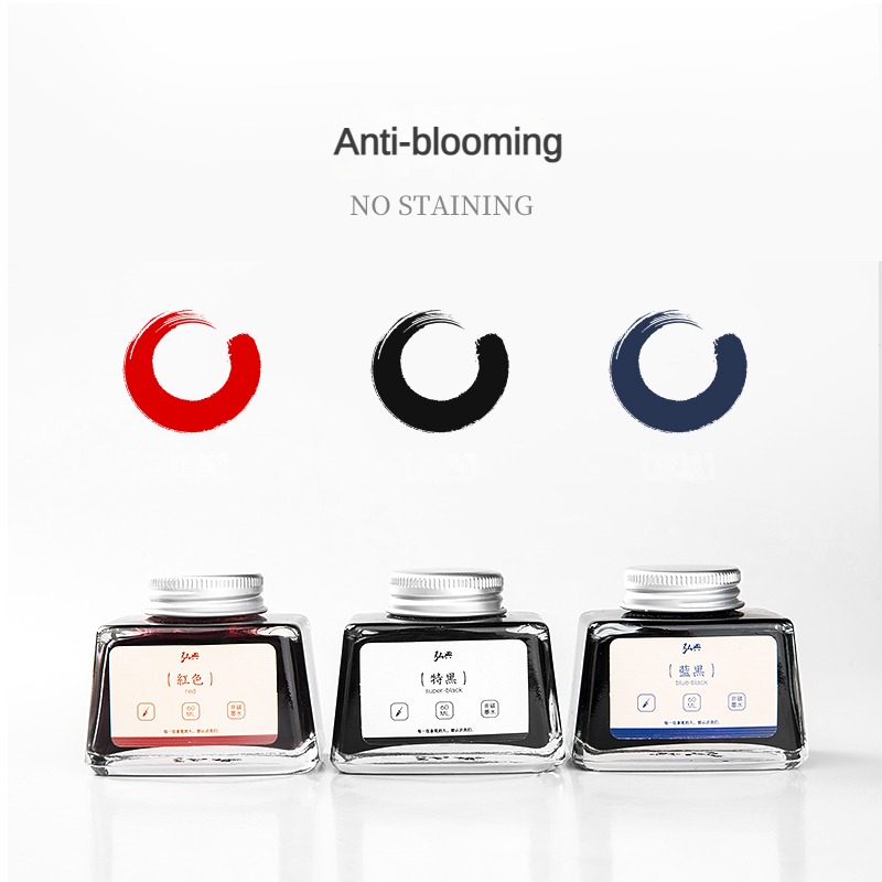 HONGDIAN 70/60/18ml Fountain P - مراجعة Office High Tech وسعره