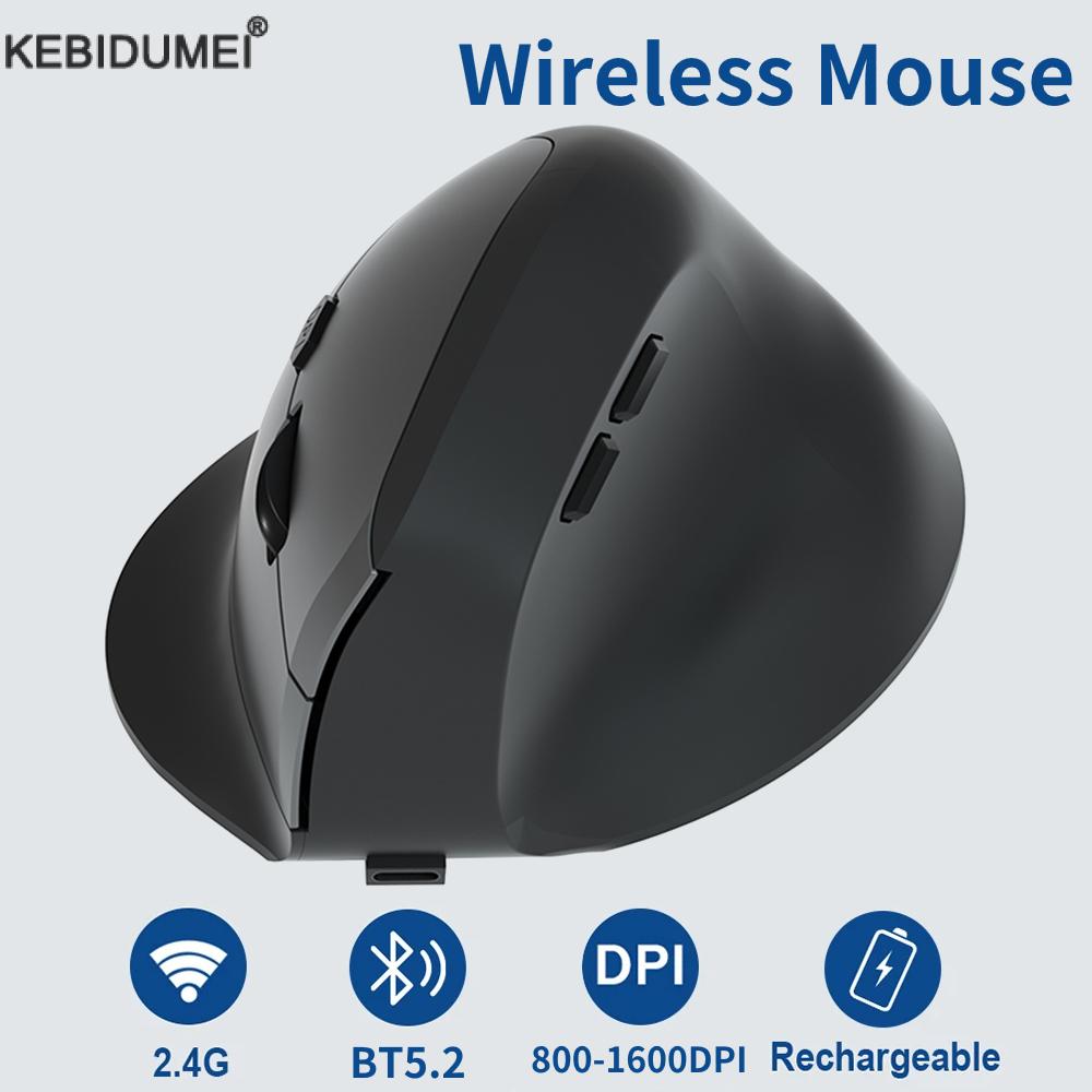 Vertical Ergonomic Wireless Mo - مراجعة Ergonomic Mouse Vertical وسعره