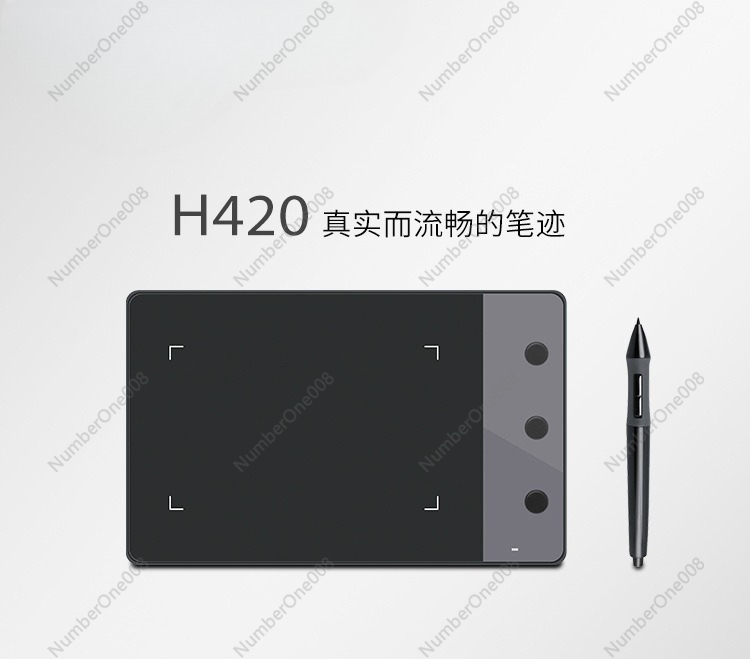 Graphics Drawing Tablet H420 D - مراجعة Drawing Pad Signature وسعره