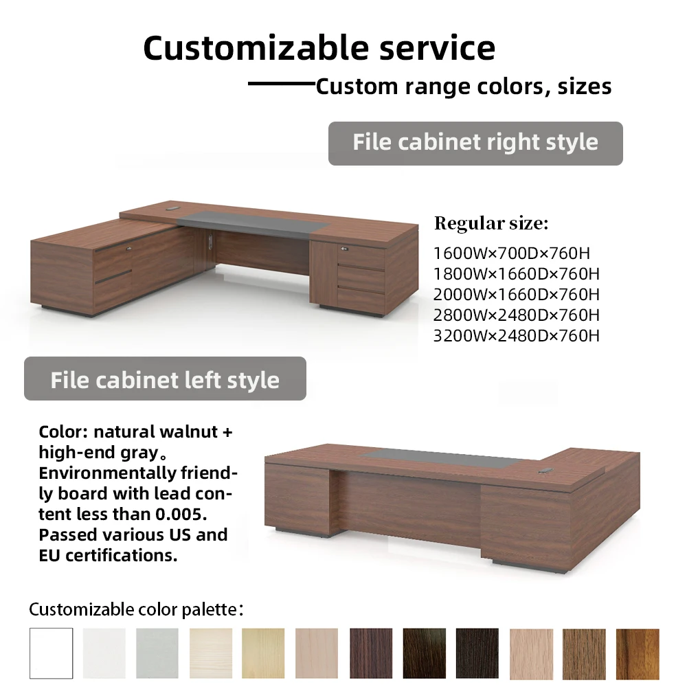 2026 Office Furniture Desk Hig - مراجعة Office Tech Management وسعره